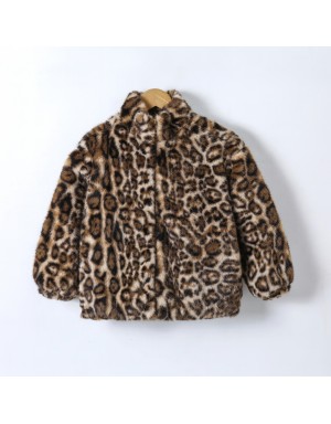 Blouson léopard 8324