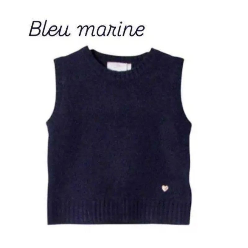 Pull sans manches 26123